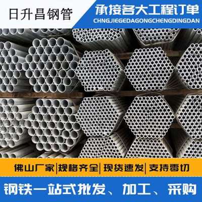 斗门声测管桩基现场检测技术规定