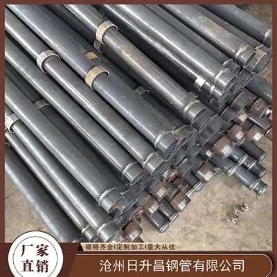 斗门最薄的声测管壁厚可以到什么程度