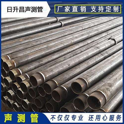 斗门声测管外观质量有哪些要求？
